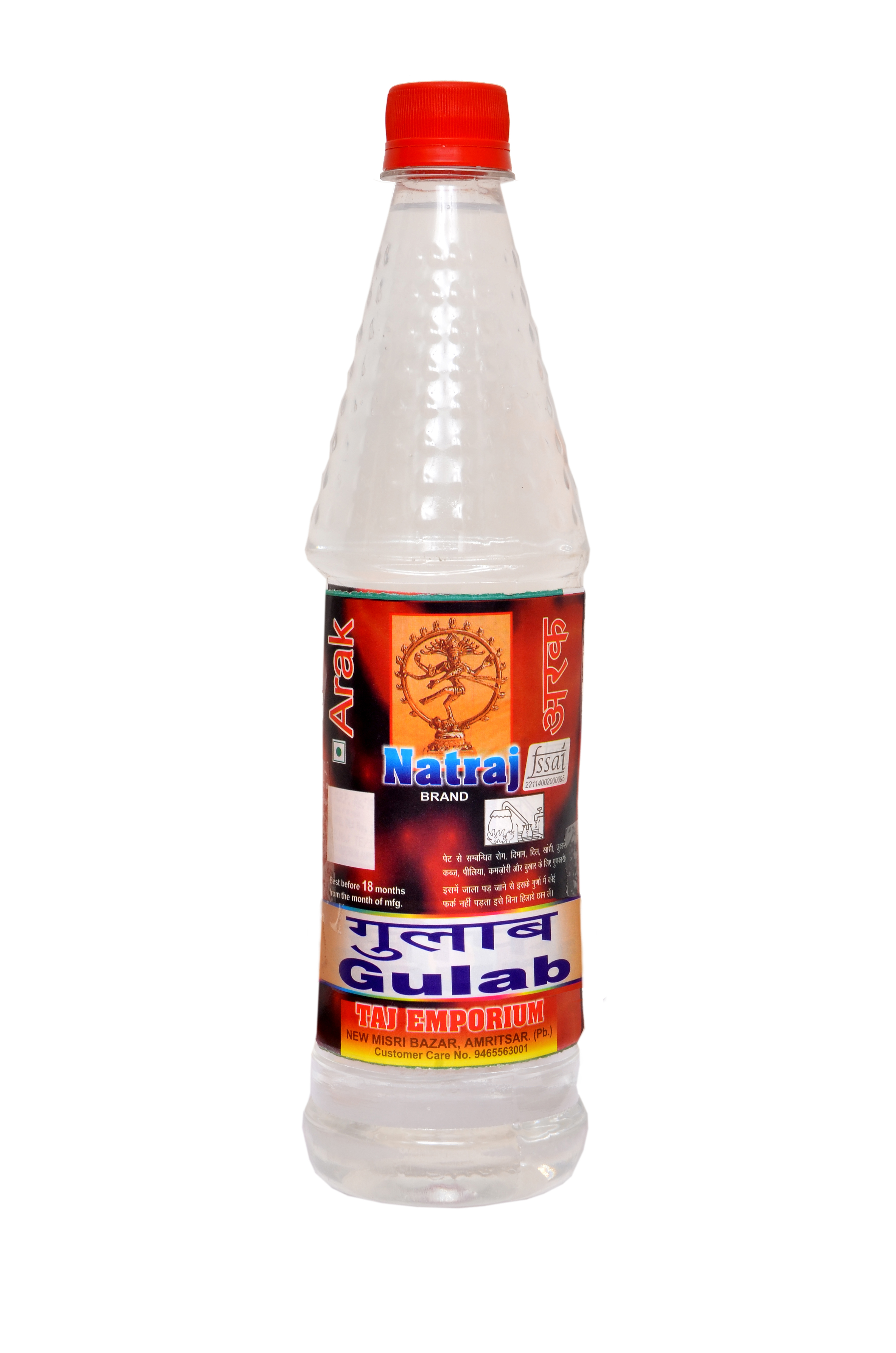 NATRAJ GULAB ARAK